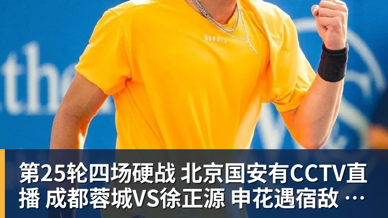 欧国联综述:第88分钟绝杀出线!西班牙2 - 尊龙凯时 - 官方网站