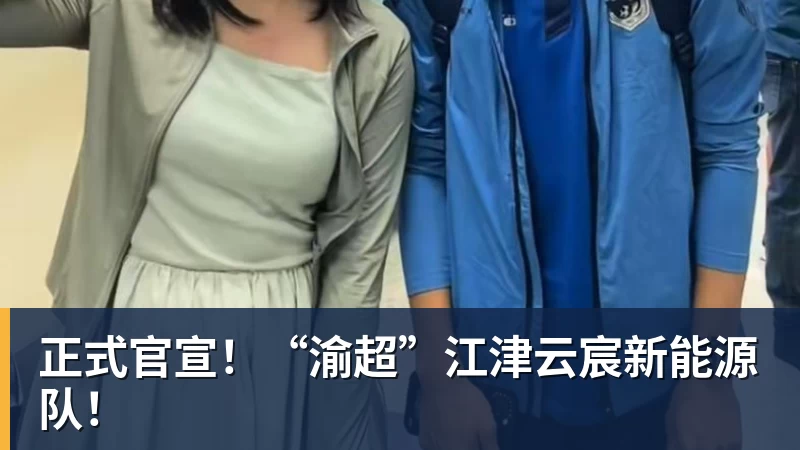 三场零封进决赛!永劫无间中国队冲击亚运电竞首金 - 尊龙凯时 - 官方网站