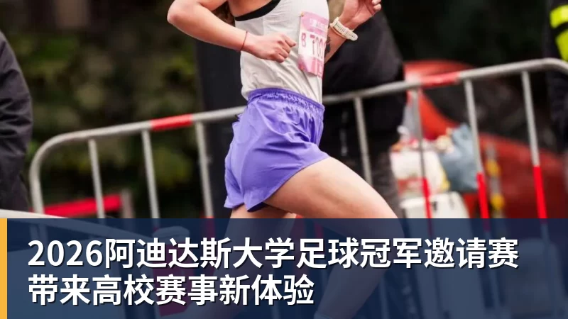 范戴克将迎百场里程碑,哈维:他是顶级球员,明天会上场 - 尊龙凯时 - 官方网站