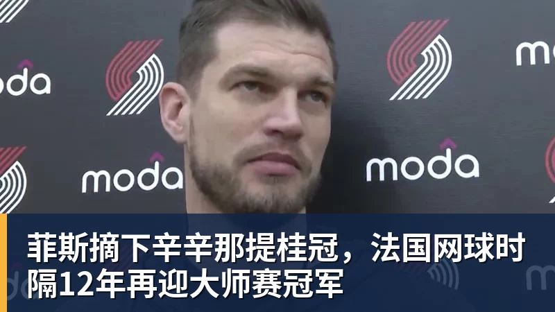 申思殴打小球员后续:施暴者安然无恙维权者被孤立,岂有此理 - 尊龙凯时 - 官方网站
