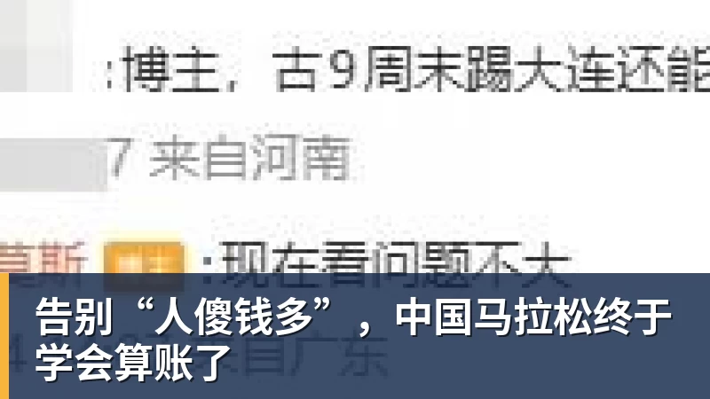 刚亚运夺金!中国香港网球一哥黄泽林证实 已与陈奕迅女儿分手 - 尊龙凯时 - 官方网站