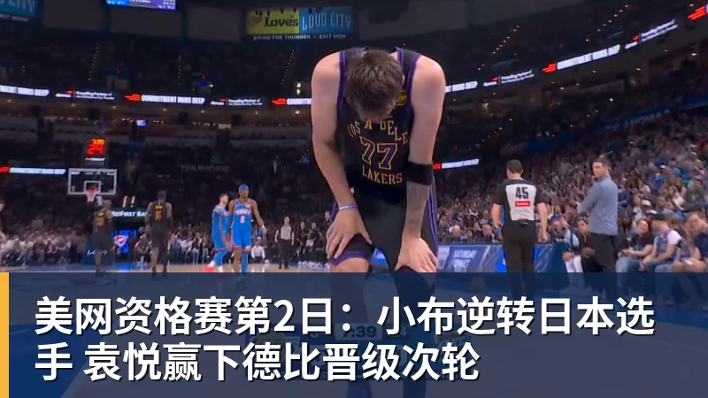 哈兰德哭了!第9次攻破利物浦后含泪致谢球迷:曼城无惧压力仍团结 - 尊龙凯时 - 官方网站