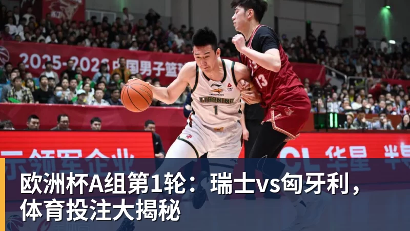 再见恒大!广体6亿接盘恒大足校:重整为分校区 9月招1000名新生 - 尊龙凯时 - 官方网站