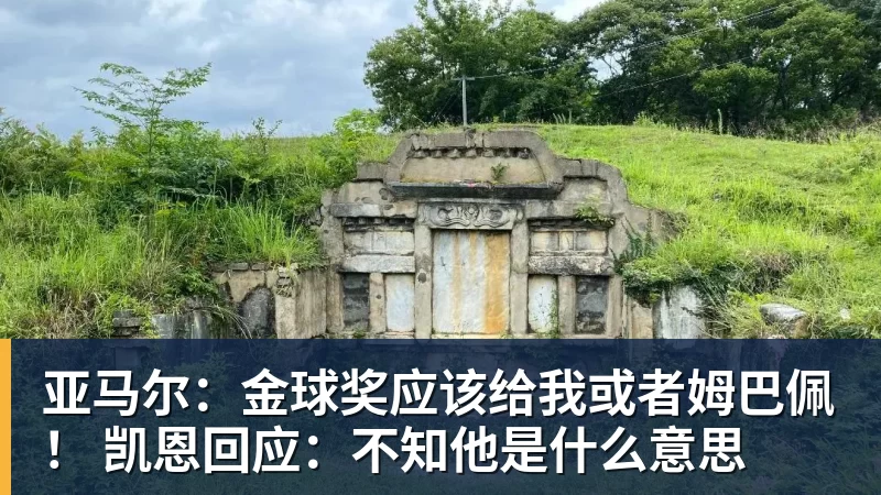 于子迪第三主项要再次制造大话题 准备超越国际奥委会主席和一堆世界纪录创造者 - 尊龙凯时 - 官方网站
