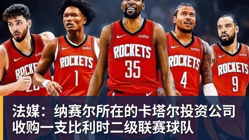 别再乱吵潘朝伟试训!泰山青训的耐心培养,远比流量阴谋论靠谱 - 尊龙凯时 - 官方网站