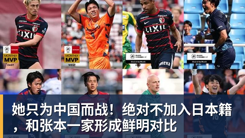 马竞回应拉波尔塔关于阿尔瓦雷斯的言论:卖给巴萨概率为0 - 尊龙凯时 - 官方网站