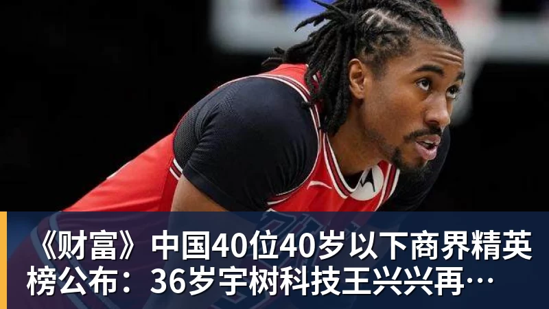 足球燃榆林!中冠总决赛榆林开战,矿工旅投迎战宝鸡联腾 - 尊龙凯时 - 官方网站