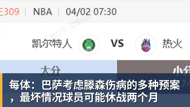 德布劳内双响,卢卡库破门,比利时3 - 尊龙凯时 - 官方网站