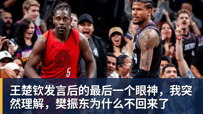 全市场:安古伊萨续约谈判进展不顺,球员可能在明年1月离队 - 尊龙凯时 - 官方网站