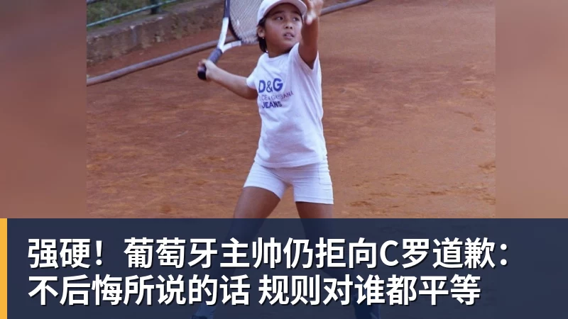 英超:4000万新援一条龙 伊萨克制胜进球 利物浦2 - 尊龙凯时 - 官方网站