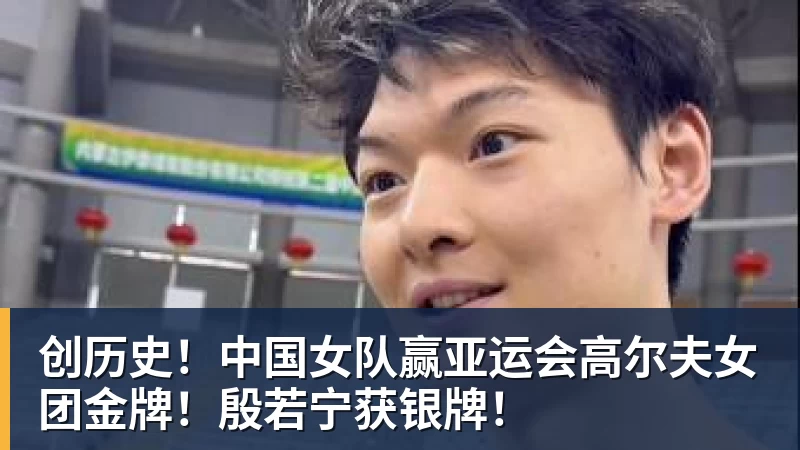 广州球迷联盟发布关于立场的声明:一生一队,同生共死 - 尊龙凯时 - 官方网站