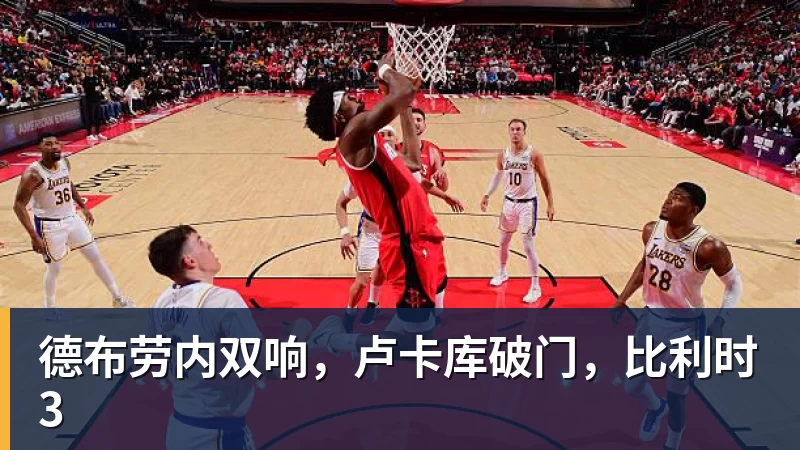 国足官宣热身赛4大对手:9月底坐镇重庆 过招世界杯劲旅+巴勒斯坦 - 尊龙凯时 - 官方网站