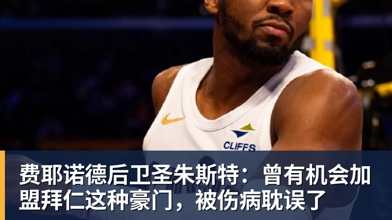 “权贵们的新套路!”北理工裴轶的来时路被扒:和协和4+4竟是一个套路 - 尊龙凯时 - 官方网站