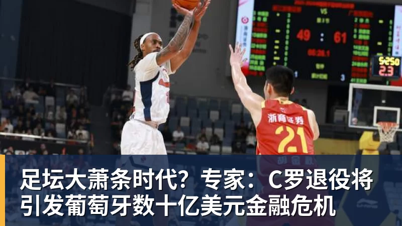马竞回应拉波尔塔关于阿尔瓦雷斯的言论:卖给巴萨概率为0 - 尊龙凯时 - 官方网站