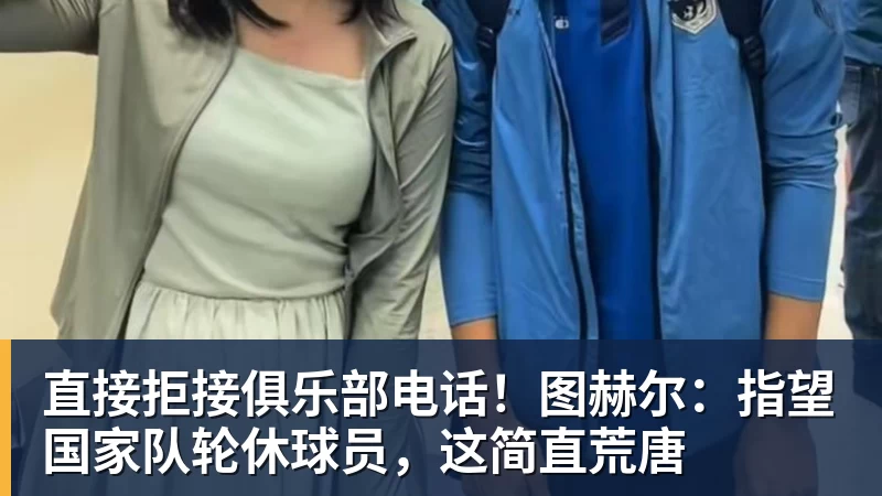 60场58球!姆巴佩:1年0冠也能拿金球奖 该给最好球员而非最佳团队 - 尊龙凯时 - 官方网站