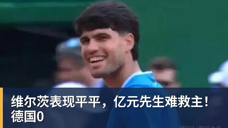 武磊刚连续在上港首发!表现就越来越好,上一轮还梅开二度 - 尊龙凯时 - 官方网站