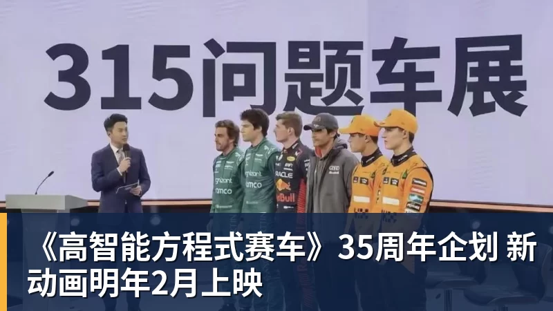 15辆教练车暑期11辆闲置!为何年轻人不爱学车了 - 尊龙凯时 - 官方网站