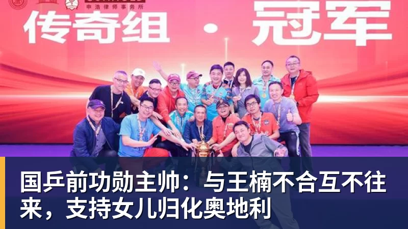 每日互动携CCE价值共创黑客松成果及公司AI实践亮相GOAI开源市集 - 尊龙凯时 - 官方网站