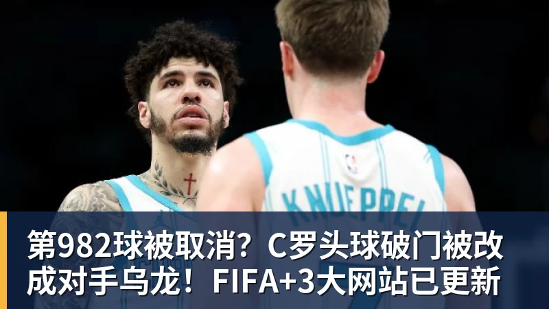 巴斯托尼染红,奥古斯托一剑封喉,十人国米1 - 尊龙凯时 - 官方网站