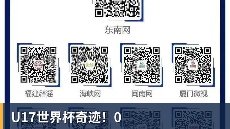 脑机接口突破:不用植入电极 男子用意念抬起瘫痪右手 - 尊龙凯时 - 官方网站
