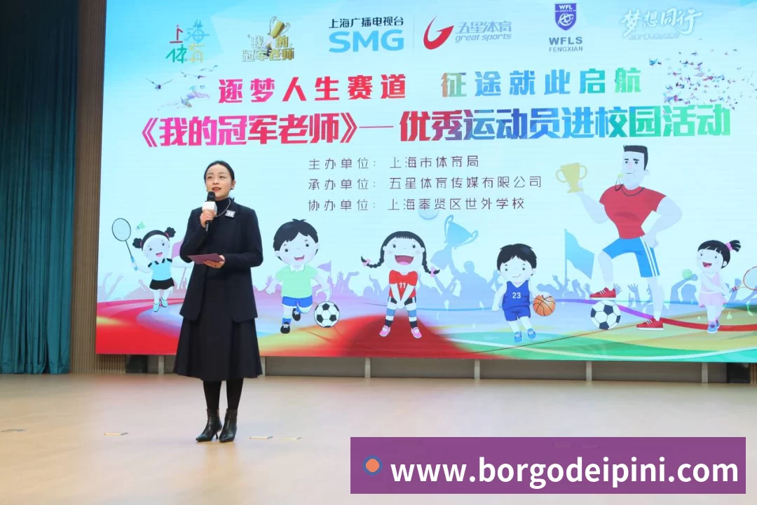 尊龙凯时,围绕尊龙凯时持续更新实用信息品牌故事
